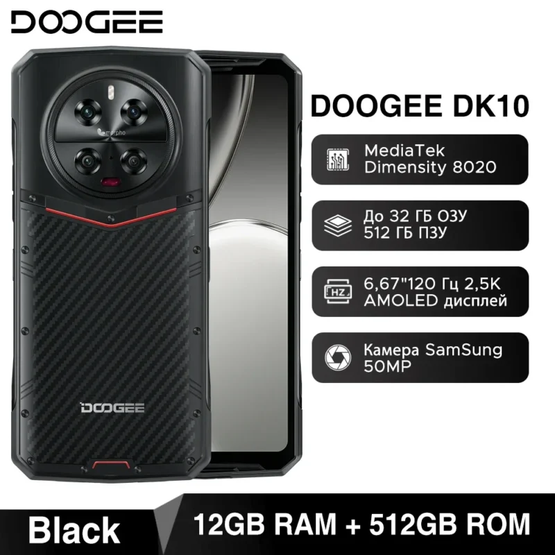 DOOGEE DK10 Global Version – Robustes 5G Smartphone, 6,67" 120Hz 2,5K AMOLED, 12GB+512GB, 120W Schnellladen, Morpho-Quad-Kamera - Image 7