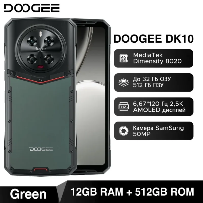 DOOGEE DK10 Global Version – Robustes 5G Smartphone, 6,67" 120Hz 2,5K AMOLED, 12GB+512GB, 120W Schnellladen, Morpho-Quad-Kamera - Image 9