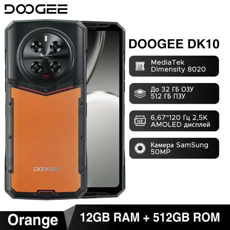 DOOGEE DK10 Global Version – Robustes 5G Smartphone, 6,67" 120Hz 2,5K AMOLED, 12GB+512GB, 120W Schnellladen, Morpho-Quad-Kamera - Image 8